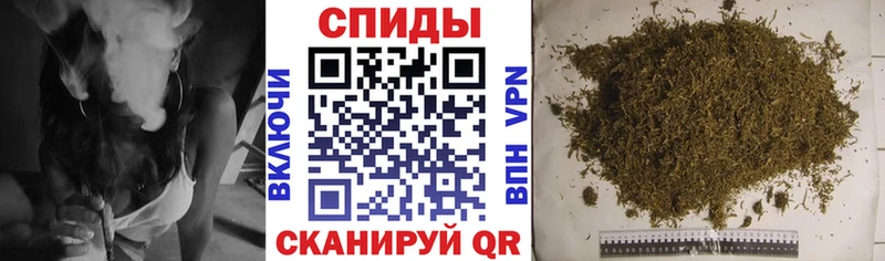 Бутират BDO  наркотики  KRAKEN зеркало  Новочебоксарск 