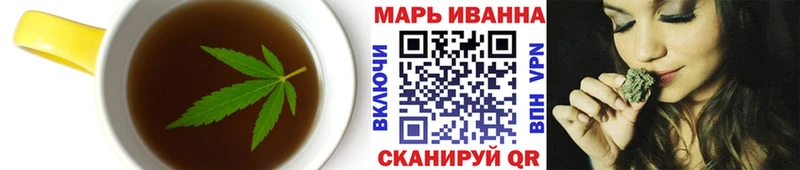 Cannafood конопля  хочу   Новочебоксарск 