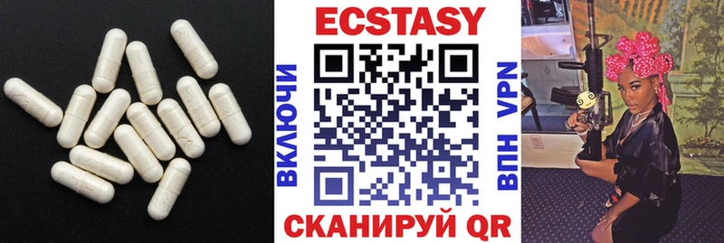 Ecstasy Philipp Plein  Новочебоксарск 