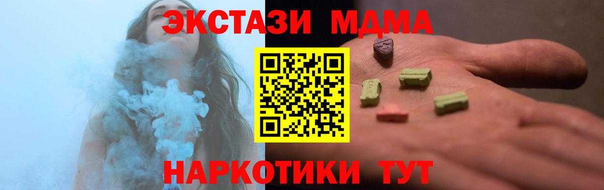 Экстази бентли Новочебоксарск