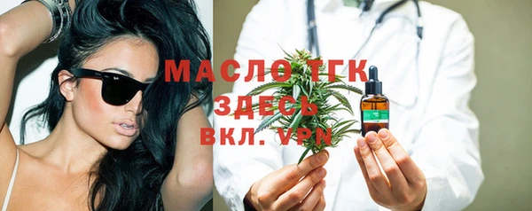 mdma Кинешма