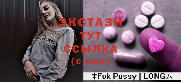 ешки Касимов