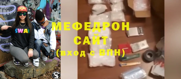 винт Карпинск