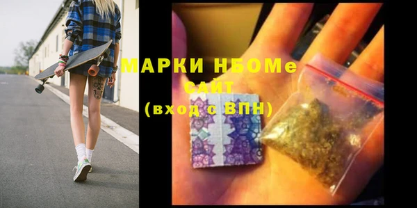 трава Карталы