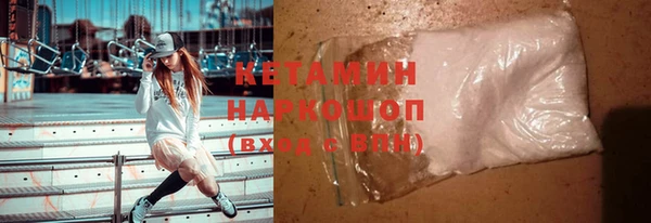 трава Карталы