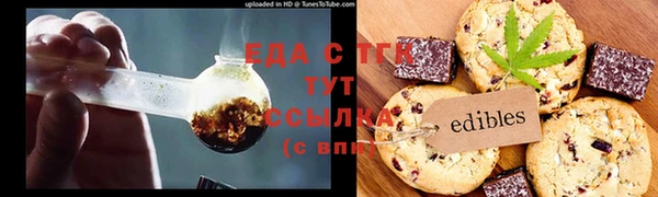 винт Карпинск