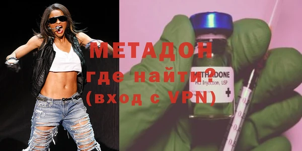 винт Карпинск