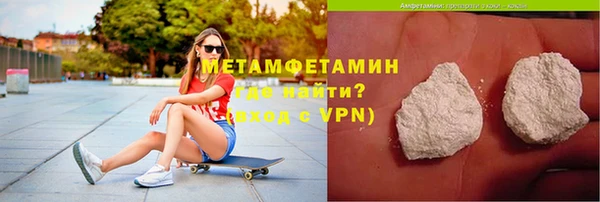 винт Карпинск