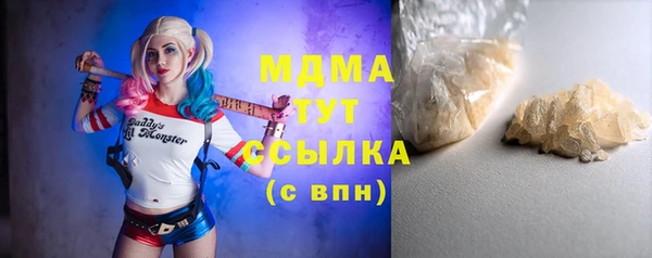 ешки Касимов