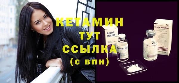 трава Карталы