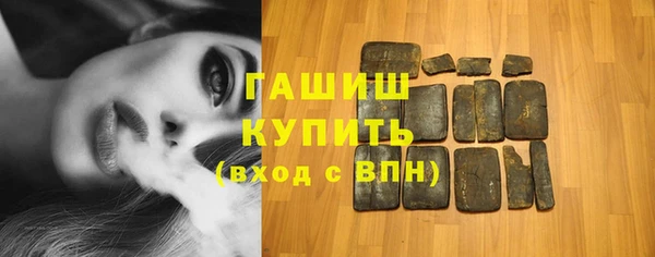 МДПВ Шали