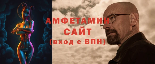 винт Карпинск