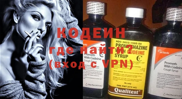 винт Карпинск