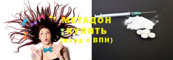 винт Карпинск