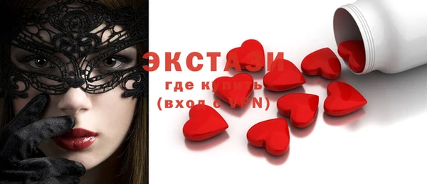 ешки Касимов