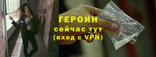трава Карталы