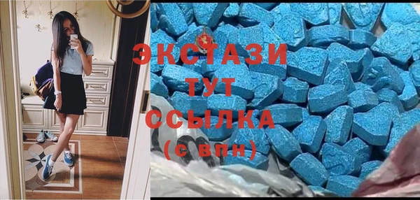 винт Карпинск