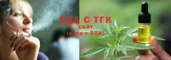 прущие грибы Киренск