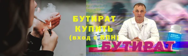 ешки Касимов