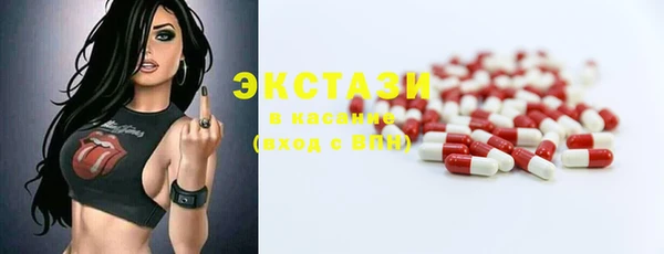 ешки Касимов