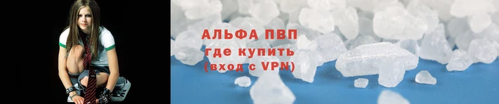 винт Карпинск