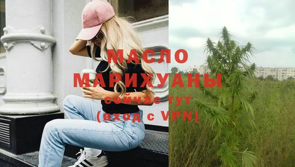 винт Карпинск
