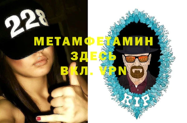 винт Карпинск