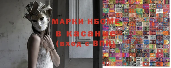 ешки Касимов