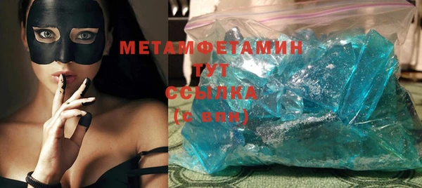 винт Карпинск