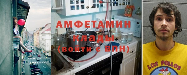 трава Карталы
