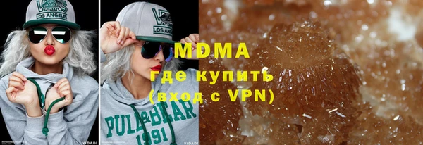 трава Карталы