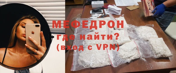 ешки Касимов