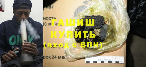 винт Карпинск