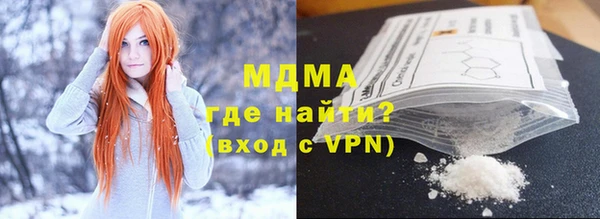 трава Карталы