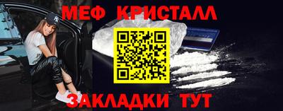 СК Кимры