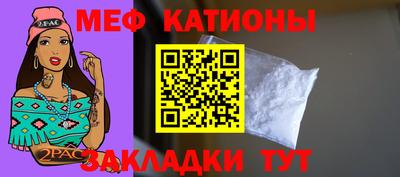 Альфа ПВП Кинель