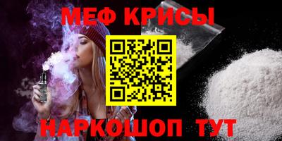 СК Кимры