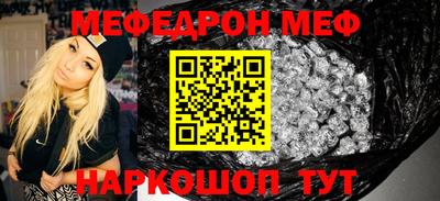 СК Кимры