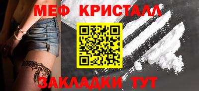 кокаин VHQ Волжский