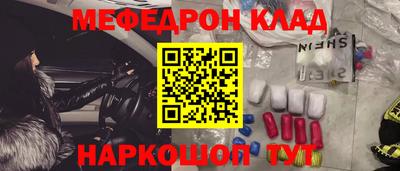 Альфа ПВП Кинель