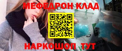 Альфа ПВП Кинель