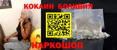 Альфа ПВП Кинель