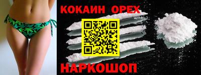 СК Кимры