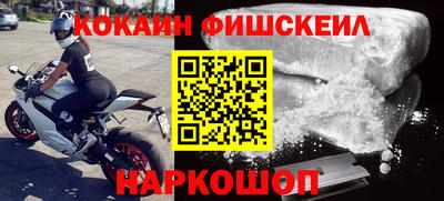 СК Кимры