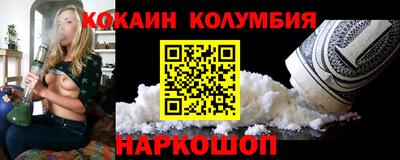 Альфа ПВП Кинель
