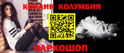 СК Кимры