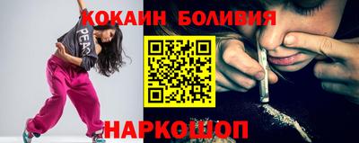 марихуана Кингисепп