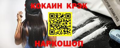 СК Кимры