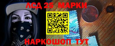 Альфа ПВП Кинель