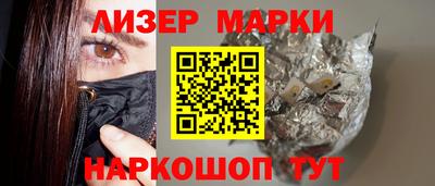 Альфа ПВП Кинель